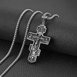 Eastern Orthodox Cross Chain, stainless steel, another view