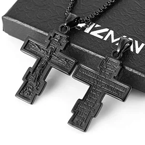Orthodox Cross Crucifix Pendant, stainless steel, another view